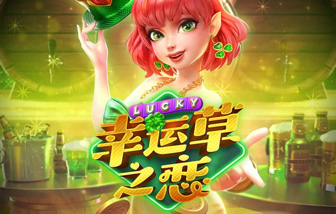 恶灵摩托手