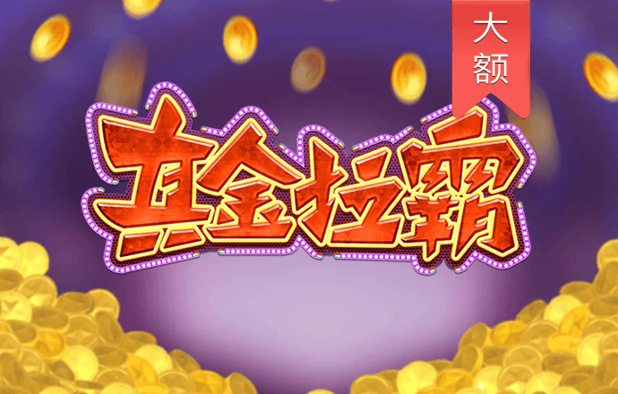 kaiyun体育app最新下载