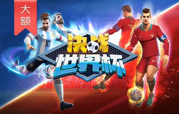 金沙集团9500APP最新版