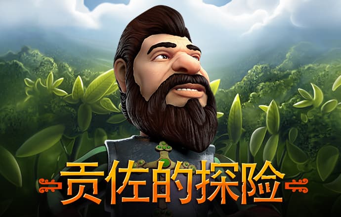 ballbet体育app官网下载