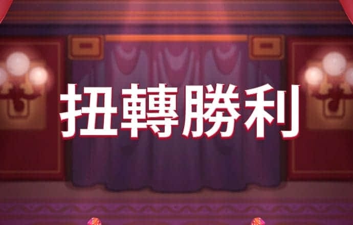 6t体育app下载官网