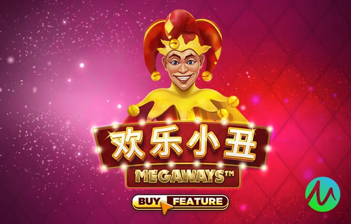 马会传真2023澳门免费下载